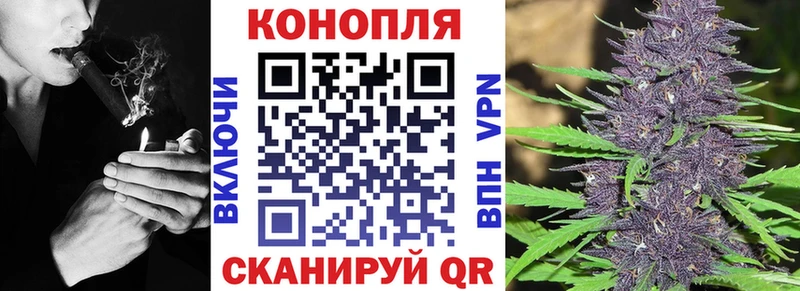 Виды наркотиков купить Пролетарск МЕТАМФЕТАМИН  СК  ГАШ  Мефедрон  КОКАИН  Каннабис 