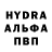 Кодеиновый сироп Lean Purple Drank DeX_SteP