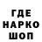 КЕТАМИН VHQ A.I. Army