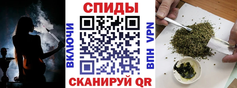 как найти   Пролетарск  Бутират бутандиол 