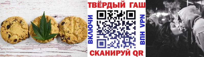 продажа наркотиков Пролетарск Cannafood марихуана
