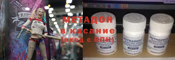 стафф Алексеевка