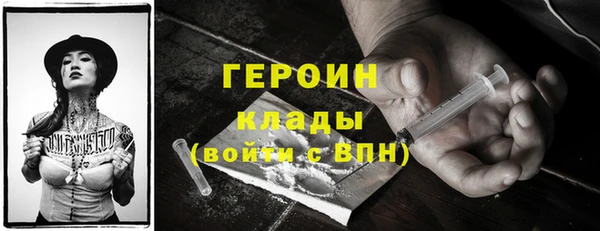 дурь Алексин