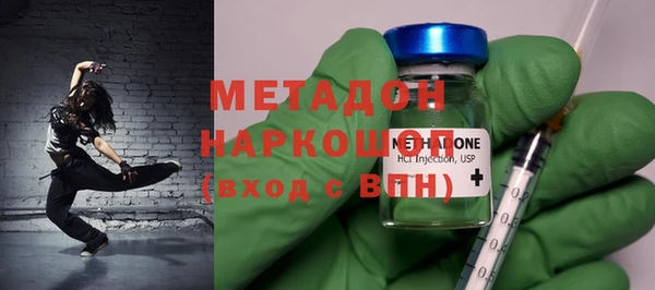 ECSTASY Алзамай