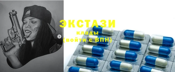 стафф Алексеевка