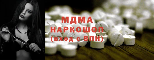 стафф Алексеевка