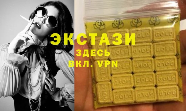 дурь Алексин