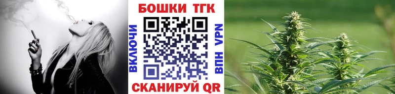 ссылка на мегу зеркало  Пролетарск  Конопля Amnesia  даркнет сайт 